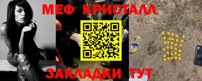 твердый Кулебаки