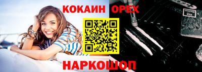 твердый Кулебаки