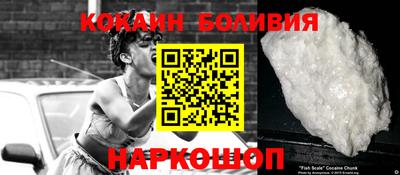 синтетический гашиш Кумертау