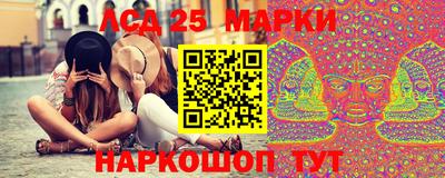 синтетический гашиш Кумертау