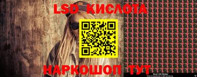 твердый Кулебаки