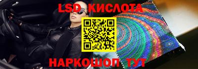 твердый Кулебаки