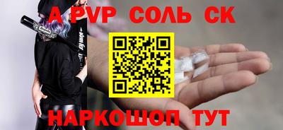 mix Кунгур