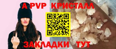 твердый Кулебаки