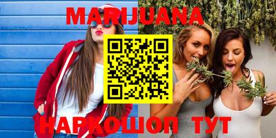 mix Кунгур