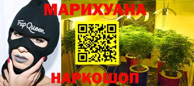 mix Кунгур