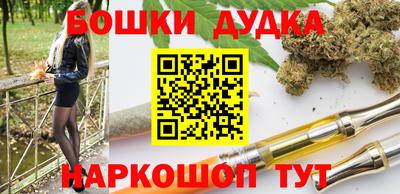mix Кунгур