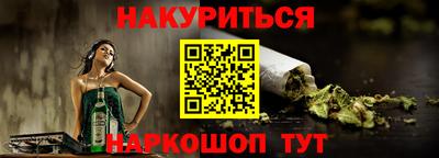 mix Кунгур