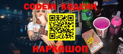твердый Кулебаки