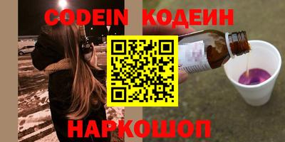 твердый Кулебаки