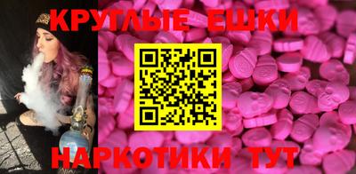 твердый Кулебаки