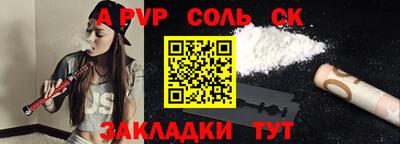твердый Кулебаки