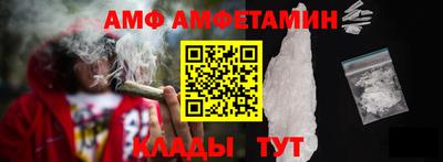 mix Кунгур