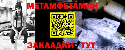 mix Кунгур