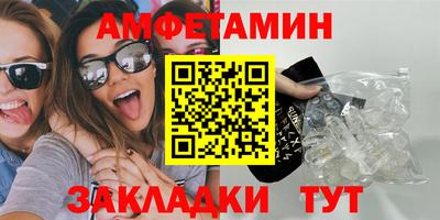 твердый Кулебаки