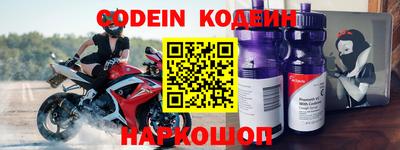 синтетический гашиш Кумертау