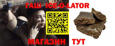 mix Кунгур