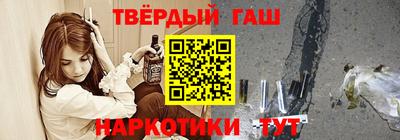 mix Кунгур